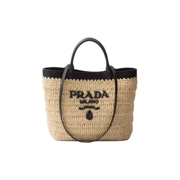 PRADA lettered, embroidered and woven single-shoulder crossbody handbag, small size for women, beige and black